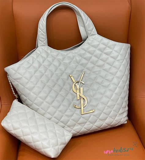 icare maxi bag ysl|ysl tote shoulder bag icare.